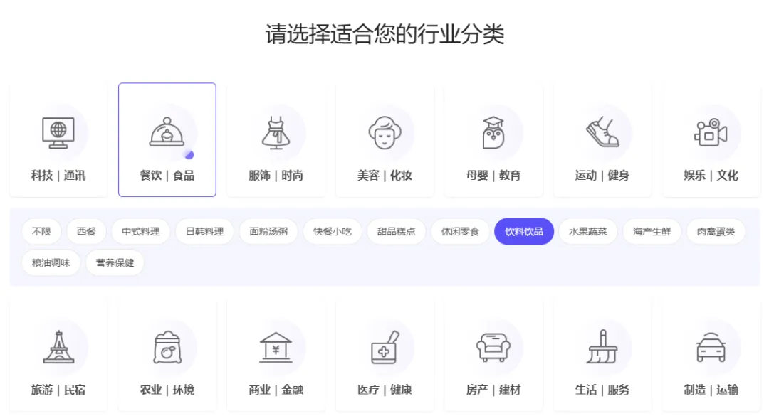 太好用了!这个收录超多AI工具的职场神器库,我竟然才知道…… 太好用了!这个收录超多AI工具的职场神器库,我竟然才知道……