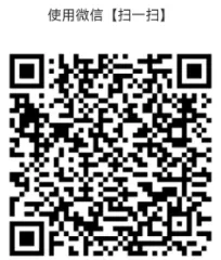 EXCEL遇上AI,零基础也能超速学习!文心一言教你Excel新技能,看视频提升效率.now就行动 EXCEL遇上AI,零基础也能超速学习!文心一言教你Excel新技能,看视频提升效率.now就行动