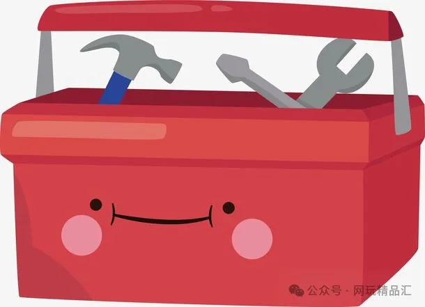 🎉这里有上千款AI写作神器只需一键？！”网址：https://ai123.cn/