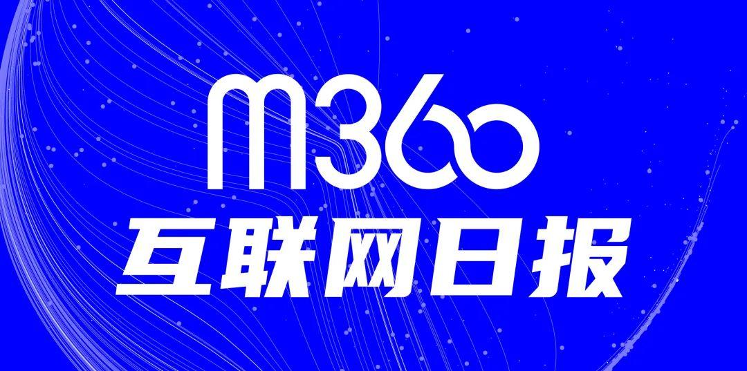 UC伯克利教授预测:2030年GPT可执行人类180万年工作 UC伯克利教授预测:2030年GPT可执行人类180万年工作