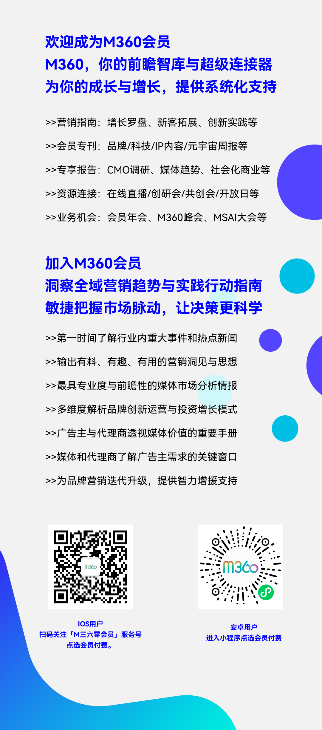 UC伯克利教授预测:2030年GPT可执行人类180万年工作 UC伯克利教授预测:2030年GPT可执行人类180万年工作