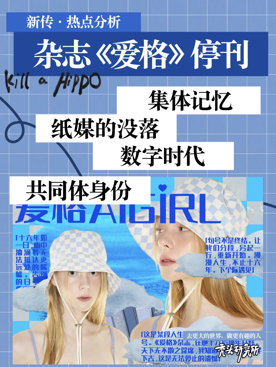 如何通过冥想提高专注力? 如何通过冥想提高专注力?