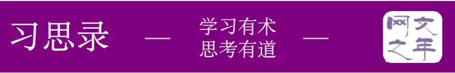 GPT出圈,PPT出局? GPT出圈,PPT出局?