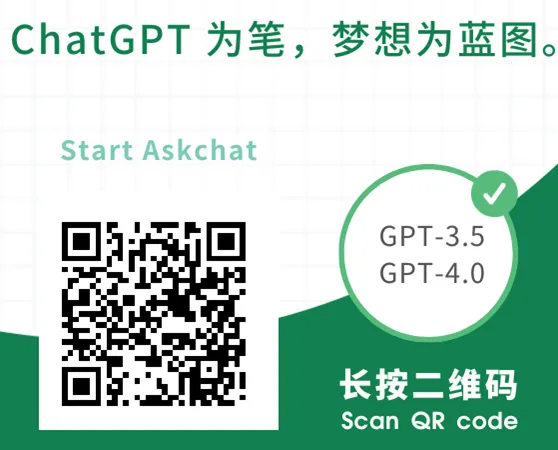 教育未来，老师们真的需要掌握这些技术吗？