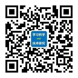 教育未来，老师们真的需要掌握这些技术吗？