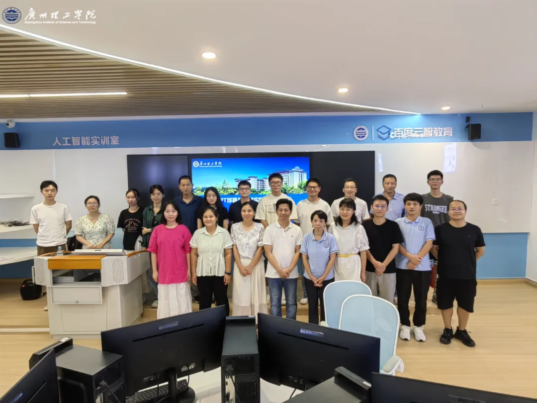 揭秘！广州理工学子如何高效利用新高铁？赶紧来看看！🌟🎓🌐