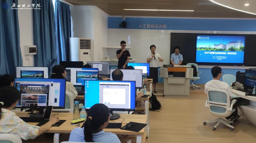 揭秘！广州理工学子如何高效利用新高铁？赶紧来看看！🌟🎓🌐