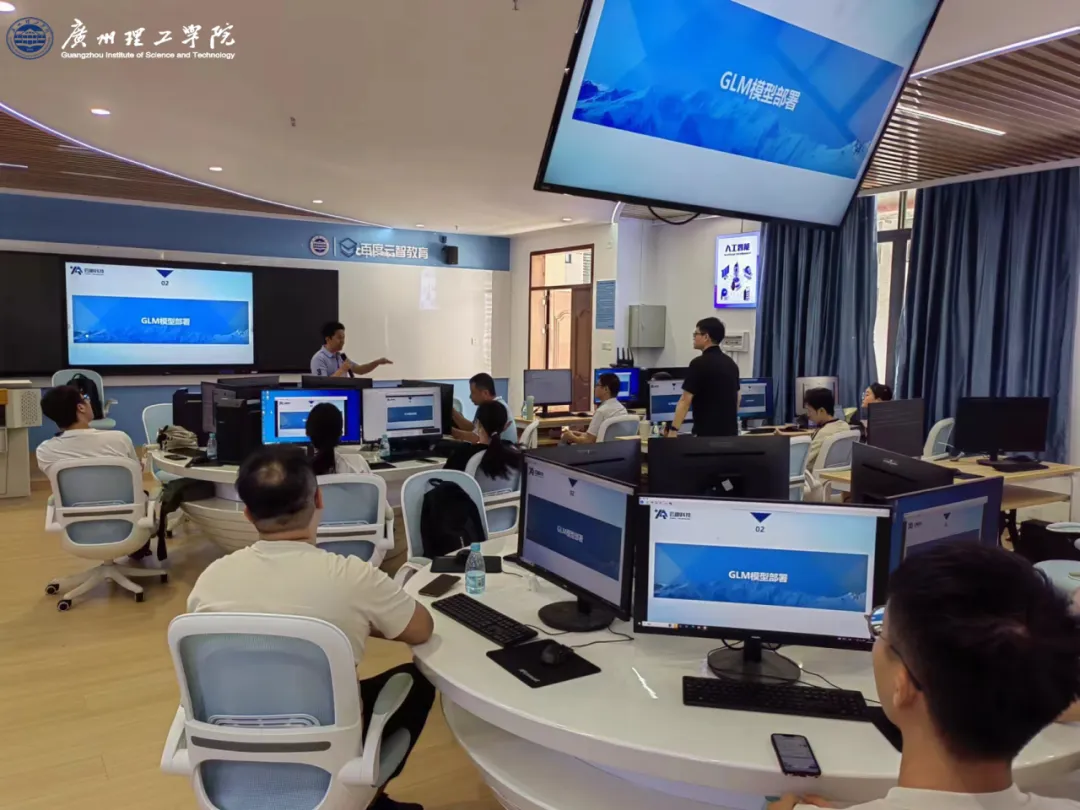 揭秘！广州理工学子如何高效利用新高铁？赶紧来看看！🌟🎓🌐