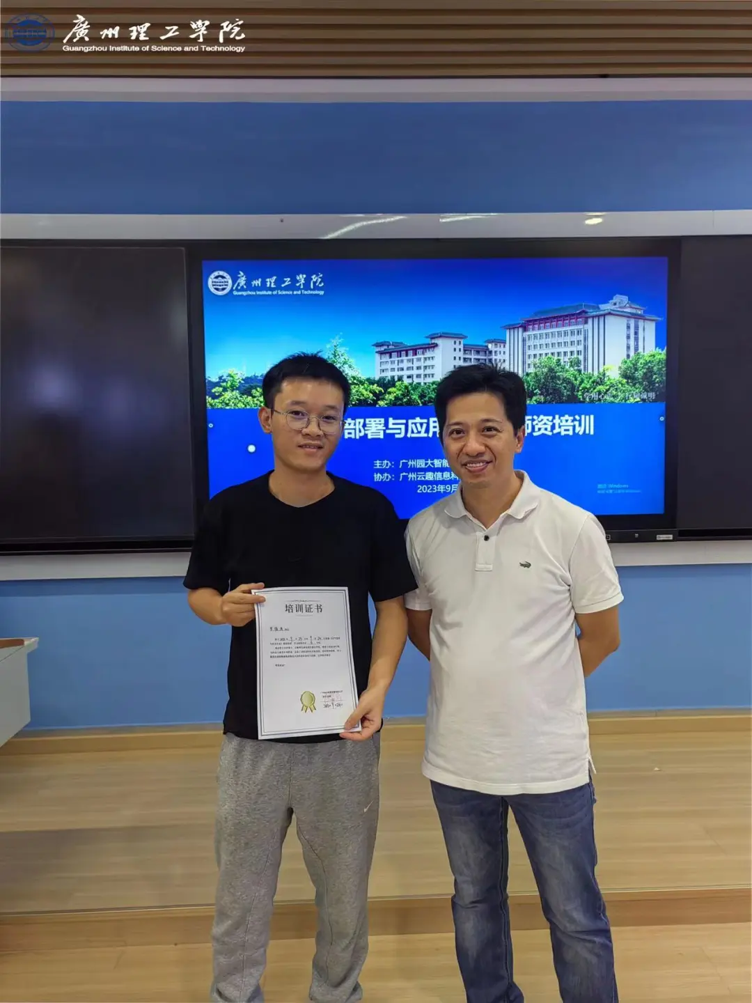 揭秘！广州理工学子如何高效利用新高铁？赶紧来看看！🌟🎓🌐