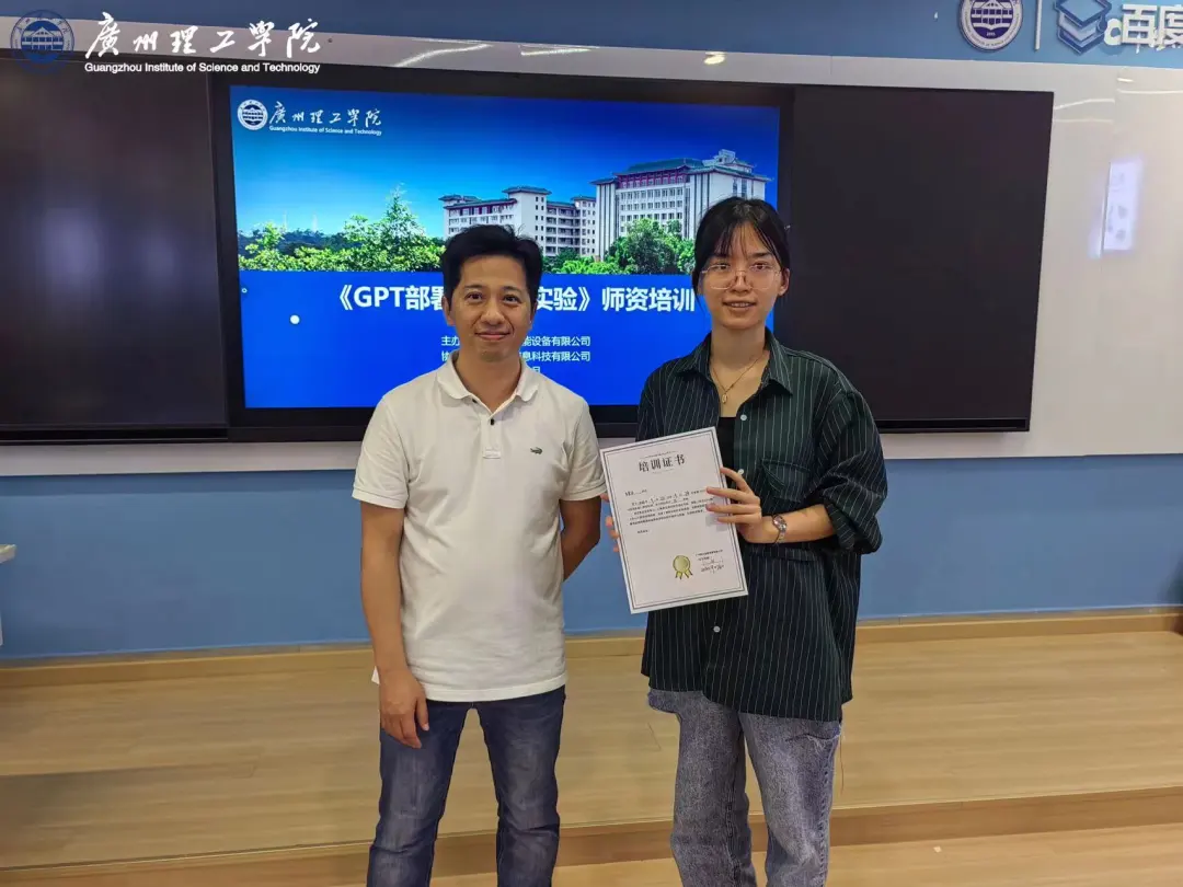 揭秘！广州理工学子如何高效利用新高铁？赶紧来看看！🌟🎓🌐