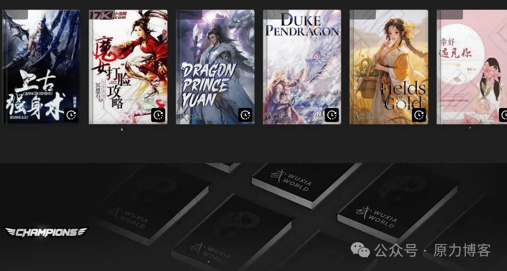 AI小说洗稿,月入5W暴利变现 AI小说洗稿,月入5W暴利变现