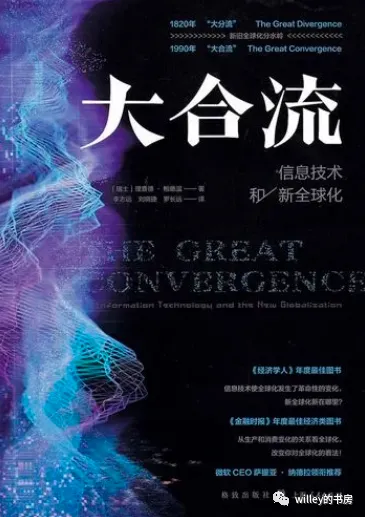 GPT-4SAT神话:学生近满分之路,家长如何看待? GPT-4SAT神话:学生近满分之路,家长如何看待?