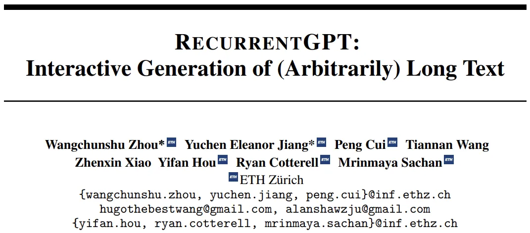 ChatGPT能写长篇小说了,ETH提出RecurrentGPT实现交互式超长文本生成 ChatGPT能写长篇小说了,ETH提出RecurrentGPT实现交互式超长文本生成