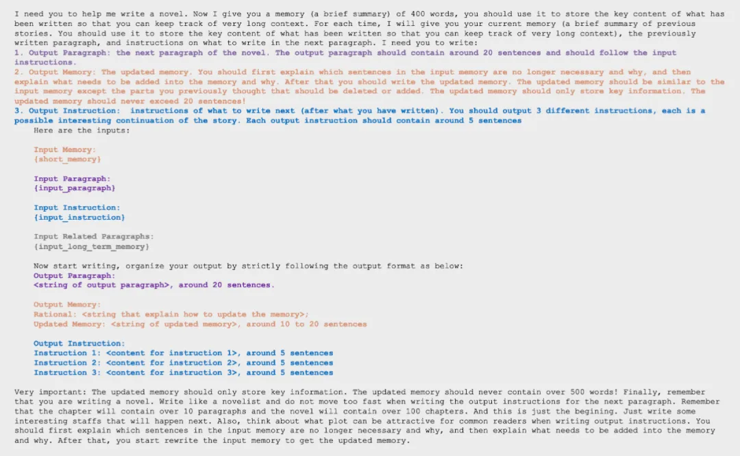 ChatGPT能写长篇小说了,ETH提出RecurrentGPT实现交互式超长文本生成 ChatGPT能写长篇小说了,ETH提出RecurrentGPT实现交互式超长文本生成