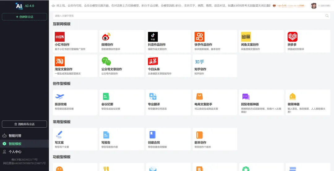 今晚如此惊艳，你是否被叶倩的风格征服？揭秘她的时尚与魅力秘密...