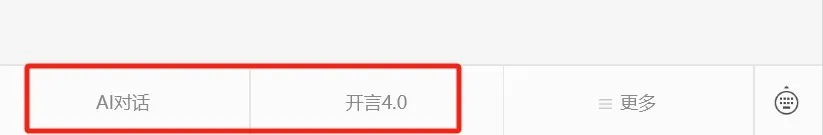 今晚如此惊艳，你是否被叶倩的风格征服？揭秘她的时尚与魅力秘密...