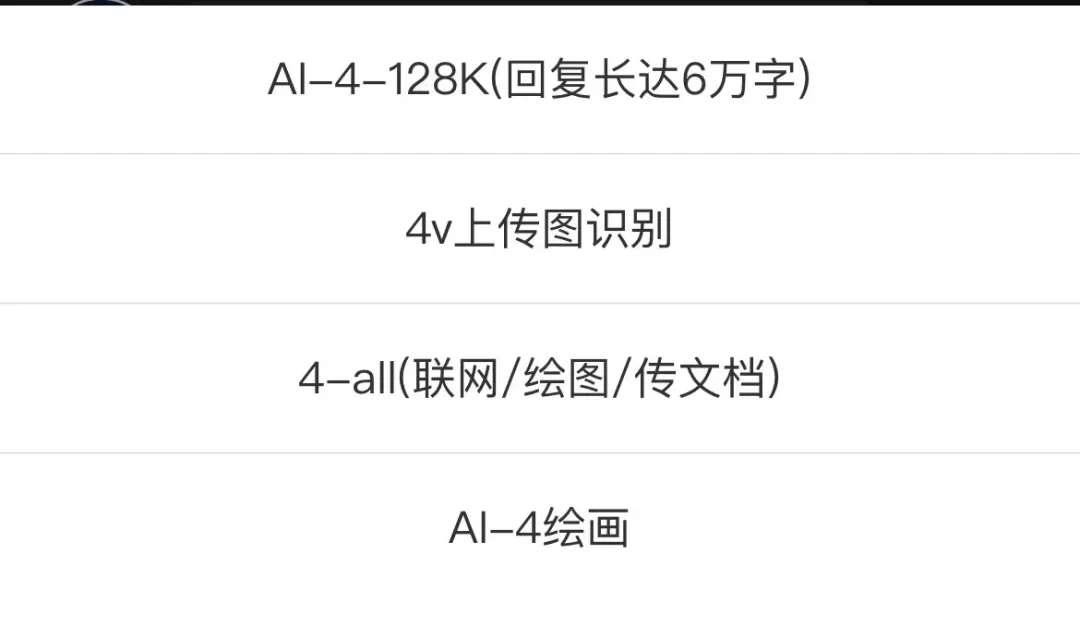今晚如此惊艳，你是否被叶倩的风格征服？揭秘她的时尚与魅力秘密...