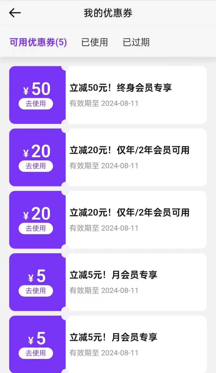 一键解决PPT烦恼？AI帮你生成，讯飞智文&万知无限免费，iSlideAI体验中...