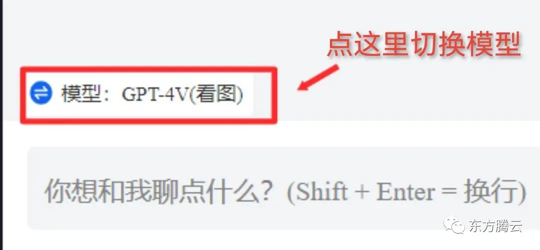 揭秘AI如何引领PowerPoint革命?一键掌握组织、设计与总结新技能COPilot助你超能创 揭秘AI如何引领PowerPoint革命?一键掌握组织、设计与总结新技能COPilot助你超能创