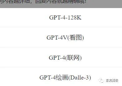 揭秘AI如何引领PowerPoint革命?一键掌握组织、设计与总结新技能COPilot助你超能创 揭秘AI如何引领PowerPoint革命?一键掌握组织、设计与总结新技能COPilot助你超能创