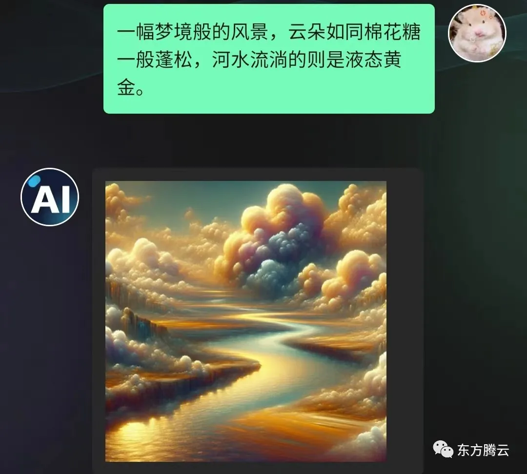 揭秘AI如何引领PowerPoint革命?一键掌握组织、设计与总结新技能COPilot助你超能创 揭秘AI如何引领PowerPoint革命?一键掌握组织、设计与总结新技能COPilot助你超能创