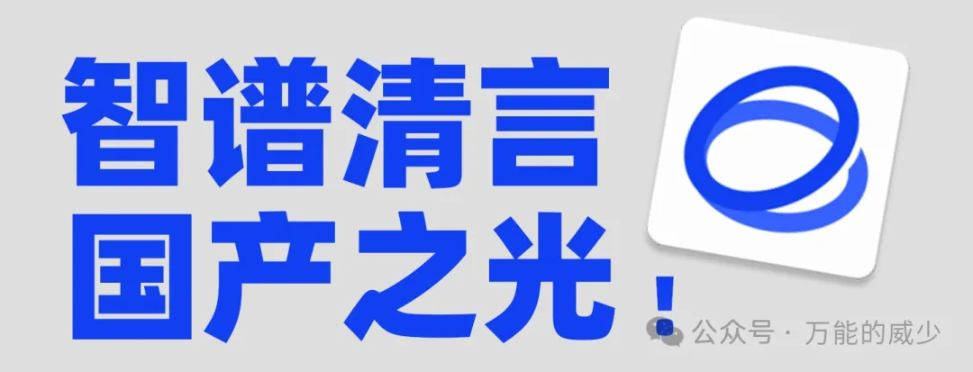 使用AI打造脚本机器人,轻松优化写作?外贸通信新神器!🎉 使用AI打造脚本机器人,轻松优化写作?外贸通信新神器!🎉