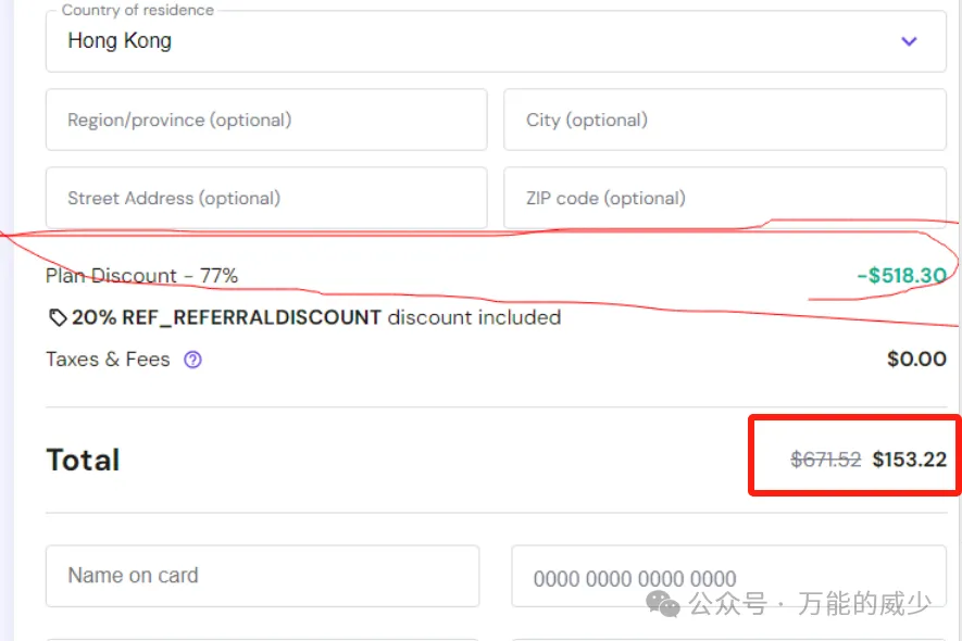 使用AI打造脚本机器人,轻松优化写作?外贸通信新神器!🎉 使用AI打造脚本机器人,轻松优化写作?外贸通信新神器!🎉