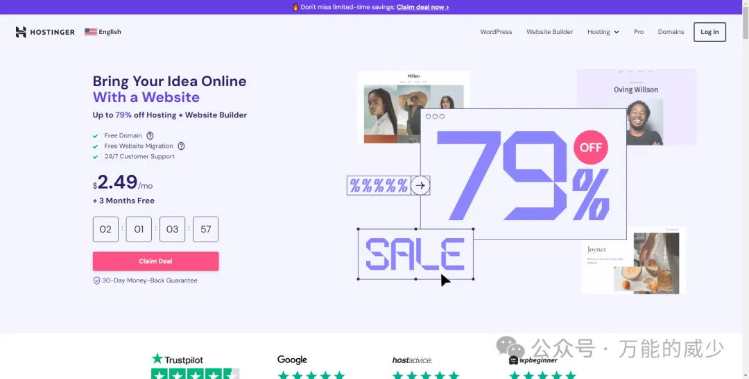 使用AI打造脚本机器人,轻松优化写作?外贸通信新神器!🎉 使用AI打造脚本机器人,轻松优化写作?外贸通信新神器!🎉