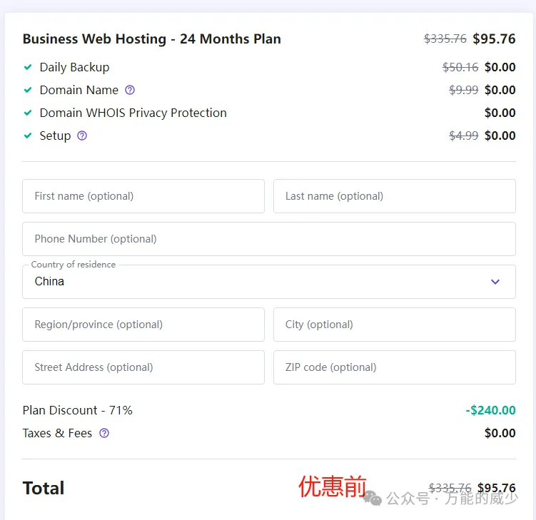 使用AI打造脚本机器人,轻松优化写作?外贸通信新神器!🎉 使用AI打造脚本机器人,轻松优化写作?外贸通信新神器!🎉
