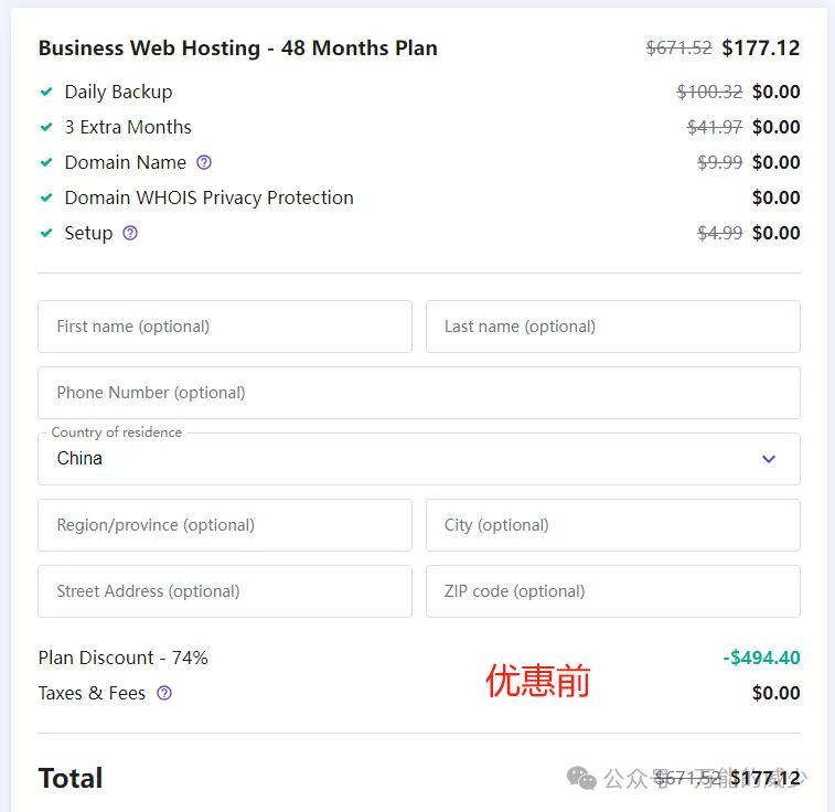 使用AI打造脚本机器人,轻松优化写作?外贸通信新神器!🎉 使用AI打造脚本机器人,轻松优化写作?外贸通信新神器!🎉