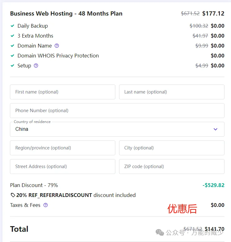 使用AI打造脚本机器人,轻松优化写作?外贸通信新神器!🎉 使用AI打造脚本机器人,轻松优化写作?外贸通信新神器!🎉