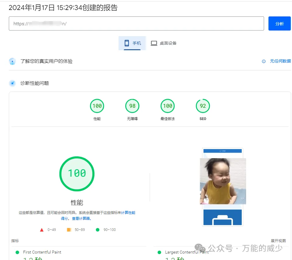 使用AI打造脚本机器人,轻松优化写作?外贸通信新神器!🎉 使用AI打造脚本机器人,轻松优化写作?外贸通信新神器!🎉