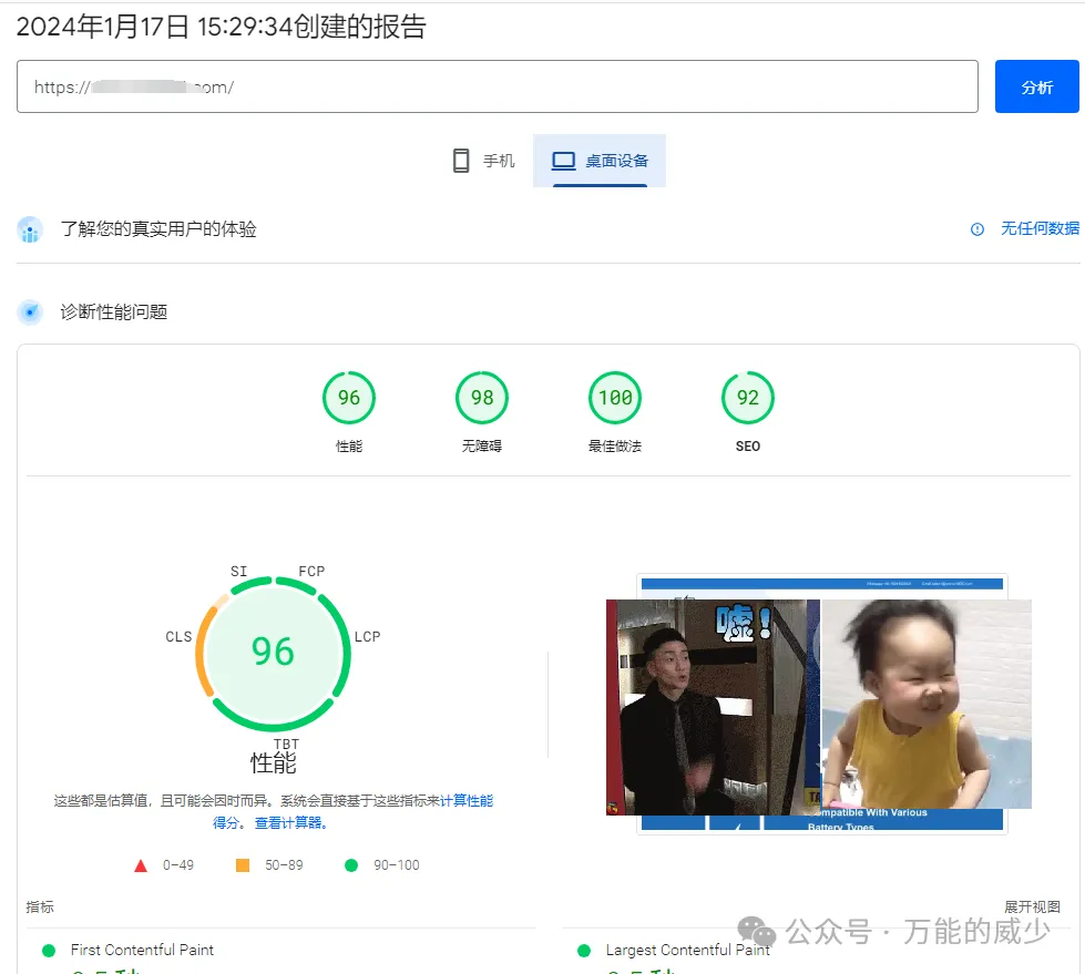 使用AI打造脚本机器人,轻松优化写作?外贸通信新神器!🎉 使用AI打造脚本机器人,轻松优化写作?外贸通信新神器!🎉