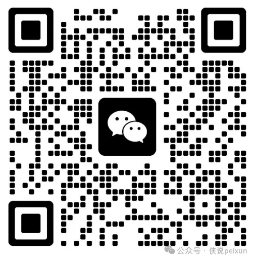 如何让AI工作变得更简单？职场人，你的提效神器在这里！🚀文本创作、PPT速成、生活助手，一切都能事