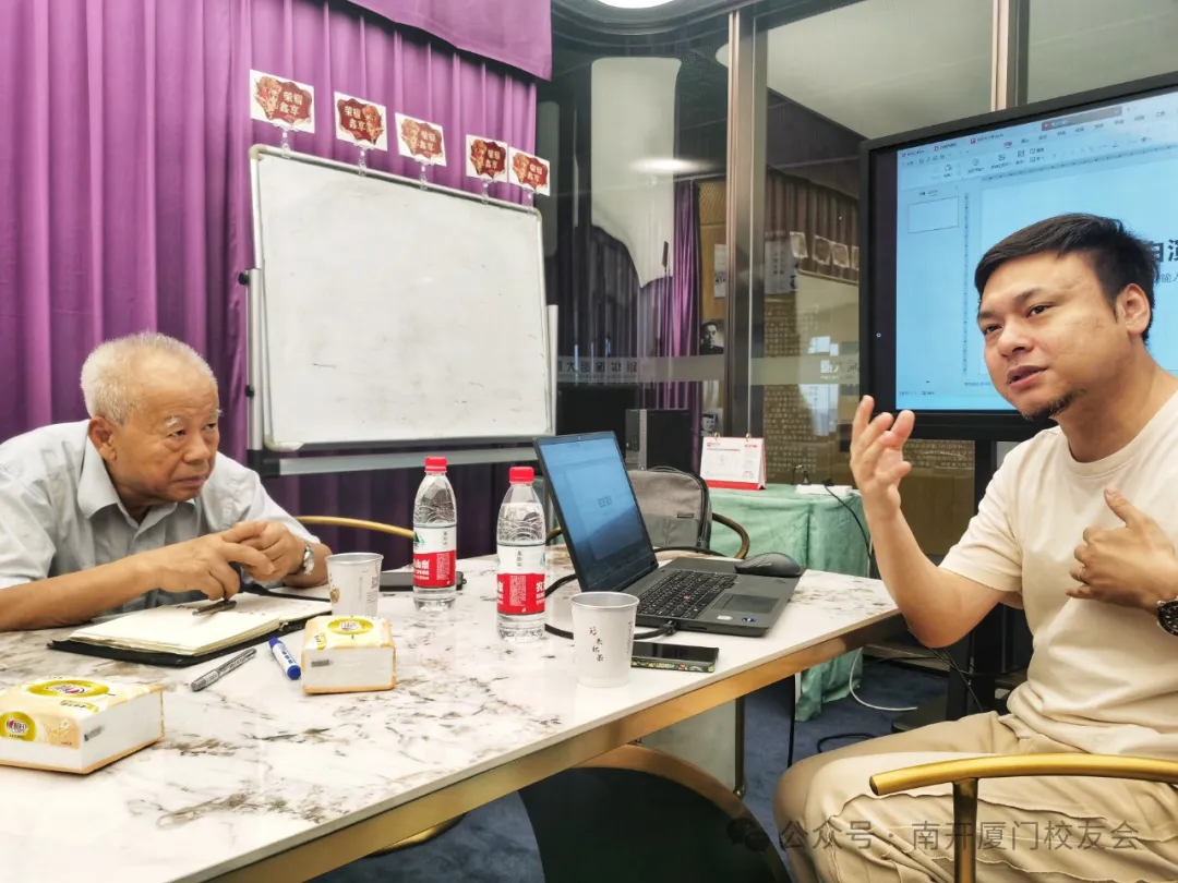 AIGC技术的商业应用-如何使用AI工具为日常工作降本增效 AIGC技术的商业应用-如何使用AI工具为日常工作降本增效