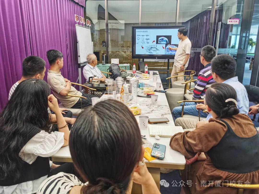 AIGC技术的商业应用-如何使用AI工具为日常工作降本增效 AIGC技术的商业应用-如何使用AI工具为日常工作降本增效