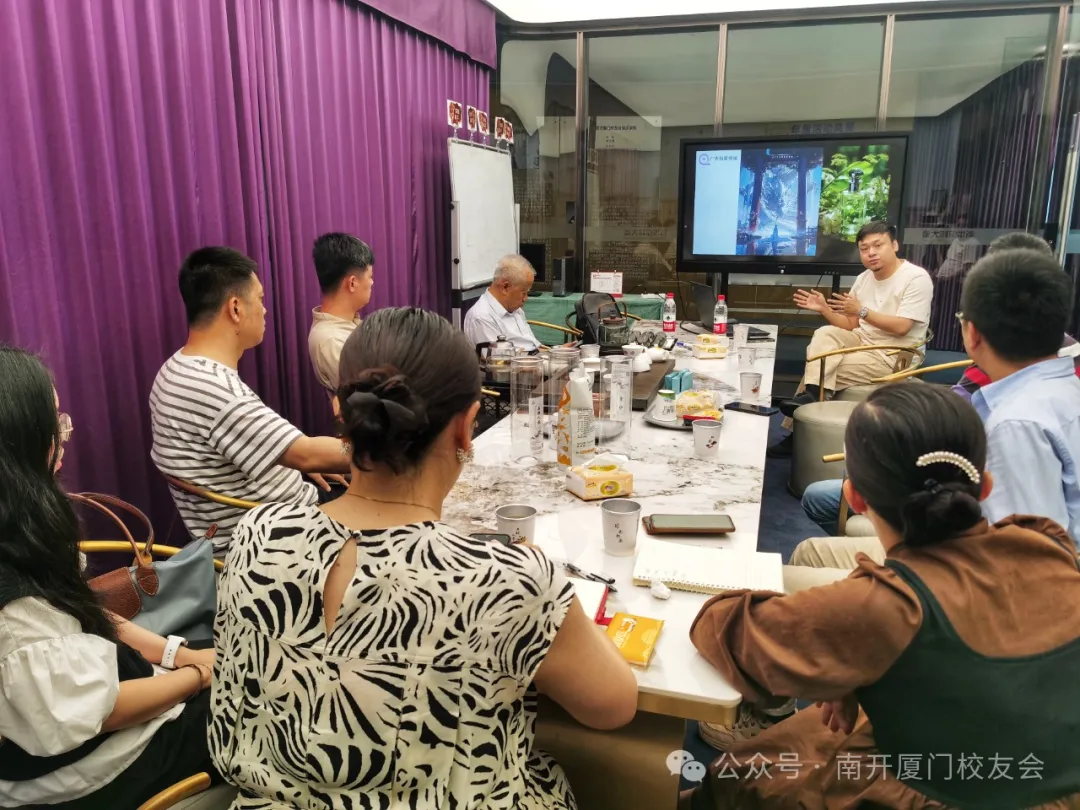 AIGC技术的商业应用-如何使用AI工具为日常工作降本增效 AIGC技术的商业应用-如何使用AI工具为日常工作降本增效