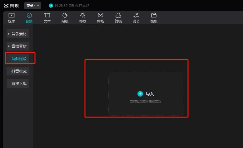 「零成本试玩?小说推文小白也能赚钱的秘密!」 「零成本试玩?小说推文小白也能赚钱的秘密!」