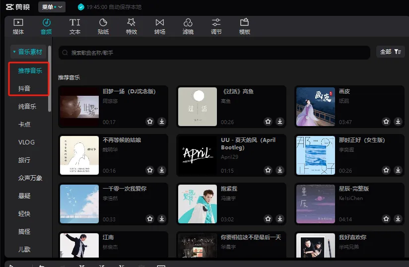 「零成本试玩?小说推文小白也能赚钱的秘密!」 「零成本试玩?小说推文小白也能赚钱的秘密!」
