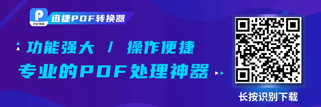智能救急!3款AI写作工具,让你告别脑空白,一键搞定日常文案?百度【聪明灵犀】,星火智慧在手! 智能救急!3款AI写作工具,让你告别脑空白,一键搞定日常文案?百度【聪明灵犀】,星火智慧在手!