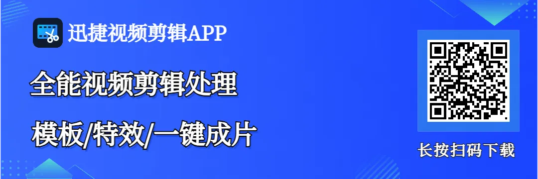 AI智能写作工具,这四款软件是隐藏宝藏! AI智能写作工具,这四款软件是隐藏宝藏!