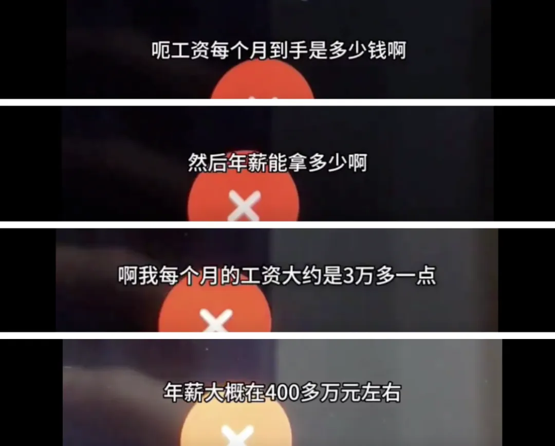 教授用ChatGPT回复我GPT套磁… 教授用ChatGPT回复我GPT套磁…