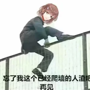 教授用ChatGPT回复我GPT套磁… 教授用ChatGPT回复我GPT套磁…