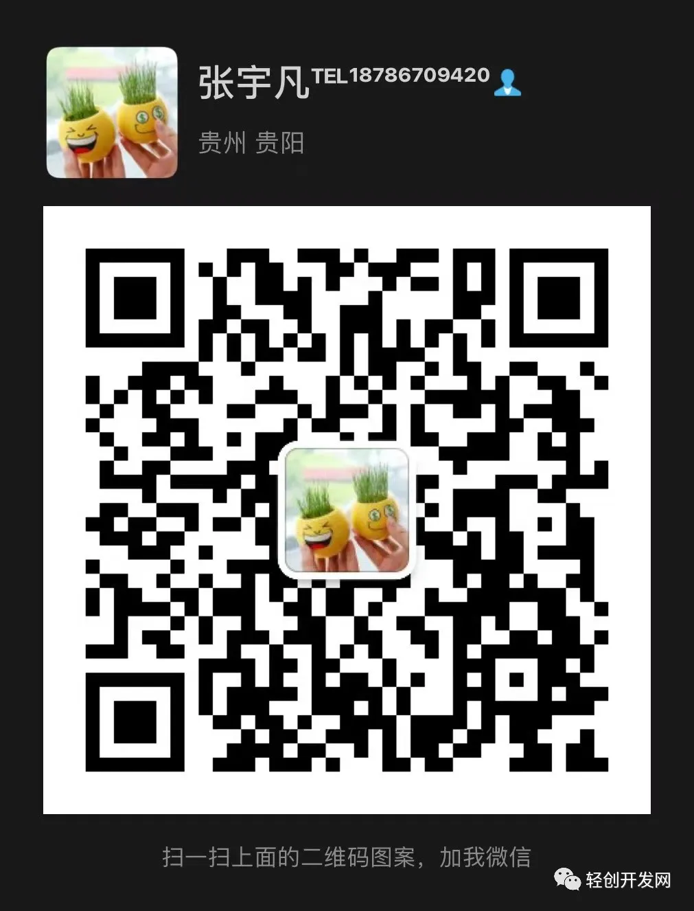 如何高效利用AI,一键转动漫赚大钱?震惊!视频号新玩法,高收益低投入! 如何高效利用AI,一键转动漫赚大钱?震惊!视频号新玩法,高收益低投入!