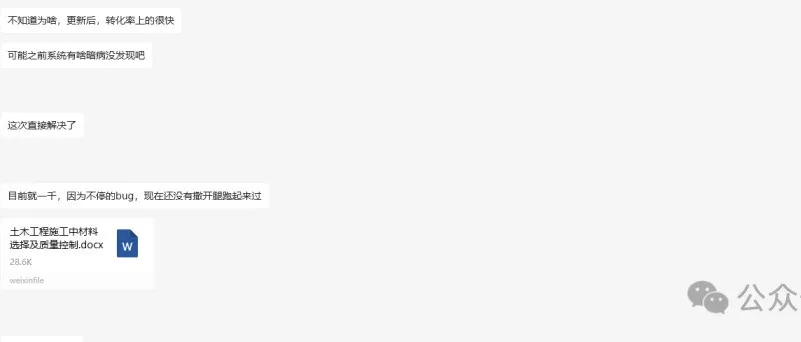 如何高效利用AI,一键转动漫赚大钱?震惊!视频号新玩法,高收益低投入! 如何高效利用AI,一键转动漫赚大钱?震惊!视频号新玩法,高收益低投入!