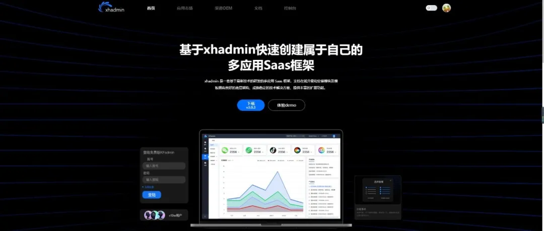 如何高效利用AI,一键转动漫赚大钱?震惊!视频号新玩法,高收益低投入! 如何高效利用AI,一键转动漫赚大钱?震惊!视频号新玩法,高收益低投入!
