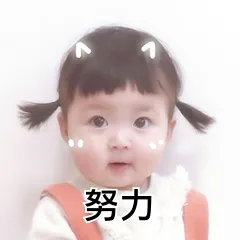 为何频繁加载失败？页面刷新就能解决吗?