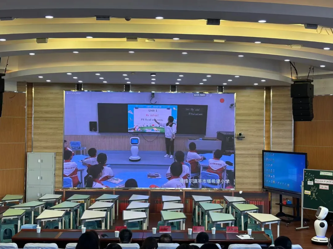 如何提升旗县级教育的质量?教学策略与实践分享 如何提升旗县级教育的质量?教学策略与实践分享