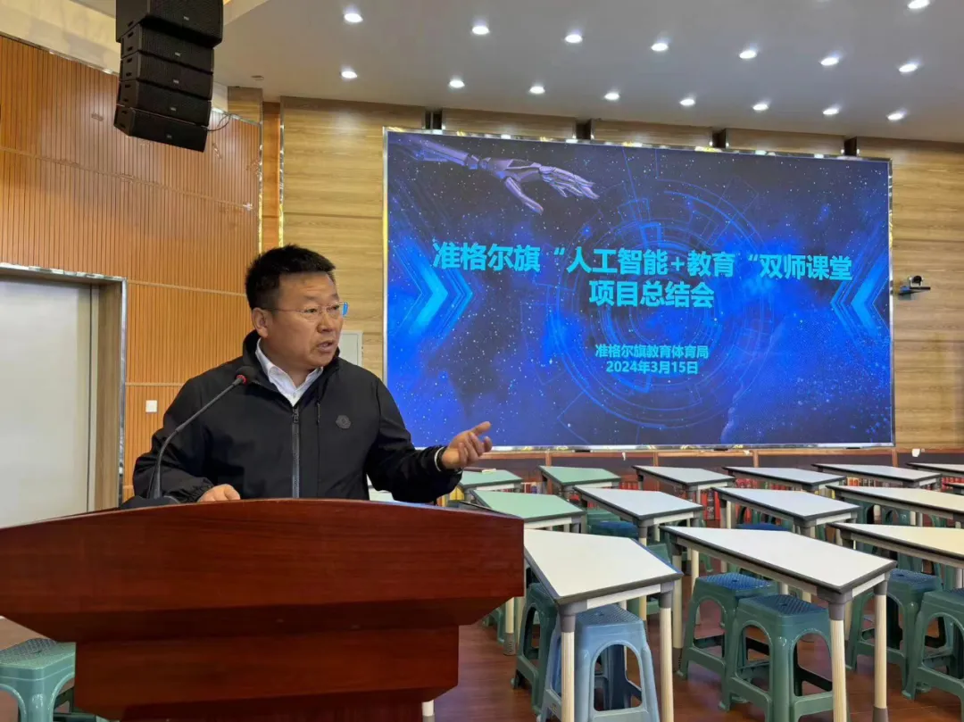 如何提升旗县级教育的质量?教学策略与实践分享 如何提升旗县级教育的质量?教学策略与实践分享