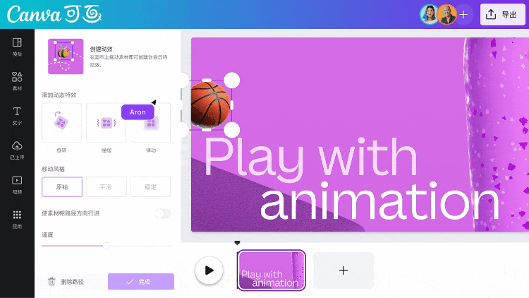转瞬即逝假期后,如何一键升级你的工作效率?人工智能课程大纲等你拿!? 转瞬即逝假期后,如何一键升级你的工作效率?人工智能课程大纲等你拿!?